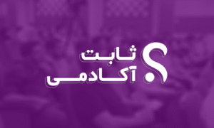 نخستین دوره حرفه‌ای تجربه مشتری به زبان فارسی با گواهینامه بین‌المللی